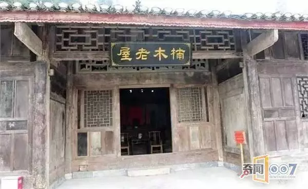 窮到娶不起媳婦,結果老屋一夜之間暴漲35.6億!發財啦!