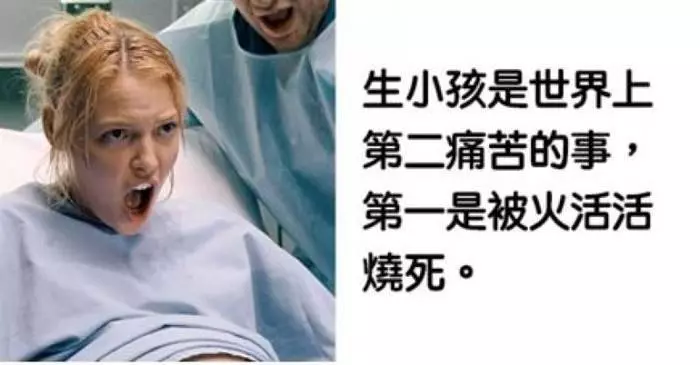 22個鮮少有人知道的冷知識!快往下看,開始這個奇妙的旅程吧!18. 由於受傷的風險很高
