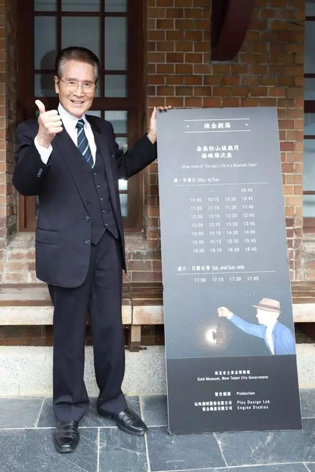 今生註定當父子!石英曝吃保健品「全身發黃」昏迷不醒,「兒捐肝保命」難忘孝心77歲偕妻趴趴走~~
