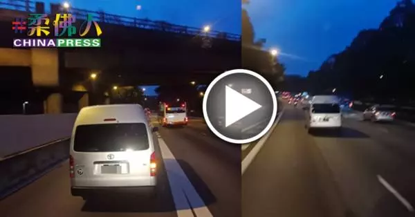 緊急煞車 忽左忽右 客貨車司機魯莽駕駛令人飆汗
