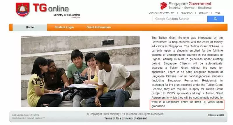怒了!新加坡虧了2000多萬,全球追查中國獎學金留學生