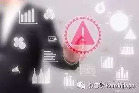 在新加坡接到詐騙電話想遛一遛對方,他說了一句話讓我毛骨悚然