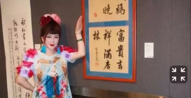 曾被譽為「中國第一美婦」,坐過牢、離過婚、拍過三級片,69歲的她仍然期待第二次婚姻!