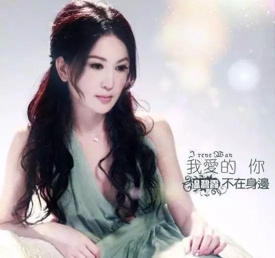 她是最美妲己,拍過三級片,結婚十年不生孩子,丈夫仍然捧在手心,50歲美如少女!