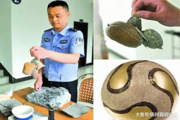 工人自製「吸金球」一年內盜走廠里16斤黃金, 狂賺200多萬元!