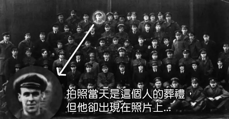10張超神秘的歷史照片!不只依舊令人印象深刻,還是有許多我們無法解釋的部分存在著!