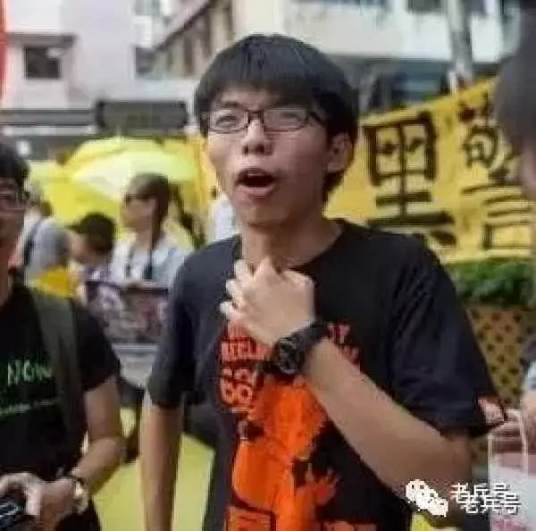 重磅!禍港四人幫和港獨頭目名單曝光:震撼國人!