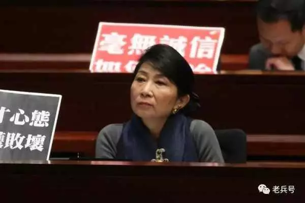 重磅!禍港四人幫和港獨頭目名單曝光:震撼國人!