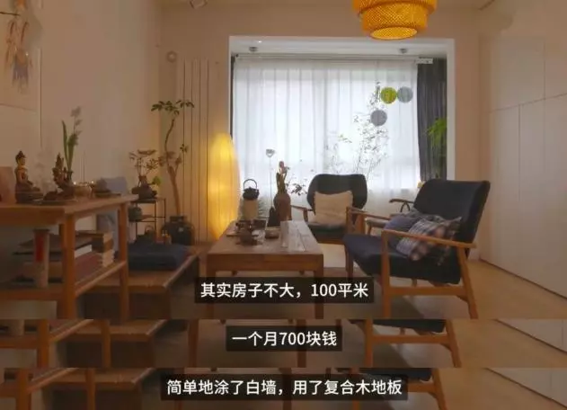 50歲孫楠租廉價房,還將前妻女兒送女德班,只為追求內心平靜?