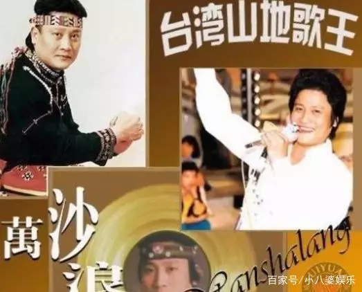 他登上春晚一夜成名,意外變成「弱智」,女友賣掉房子苦守21年
