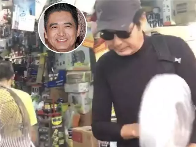 65歲周潤發現身五金店 懷抱水管小跑 52歲周慧敏坐地鐵卻不會買票