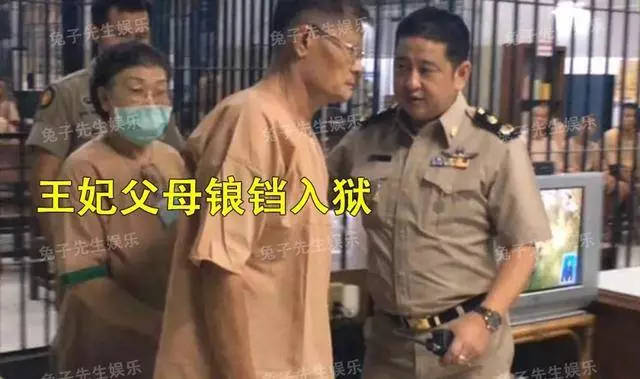 【媽媽竟給兒子下跪磕頭!】泰國王妃淪為一介草民,坐在尼姑庵以淚洗面,見到兒子也要磕頭!