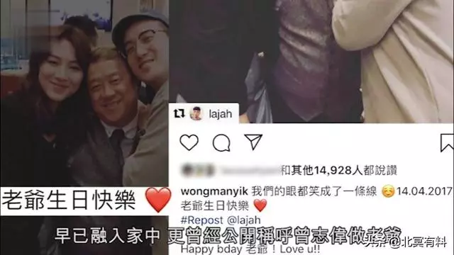 曾志偉妻子罕見露臉,與准兒媳逛街相處融洽,她性格溫和獨居20年