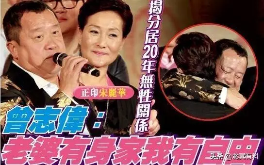 曾志偉妻子罕見露臉,與准兒媳逛街相處融洽,她性格溫和獨居20年