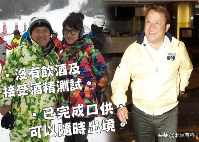 曾志偉妻子罕見露臉,與准兒媳逛街相處融洽,她性格溫和獨居20年