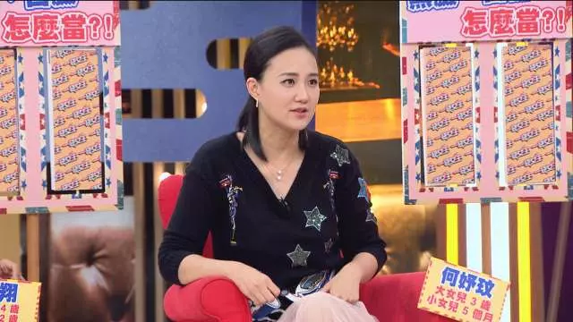 40歲何妤玟驚傳「遭豪門老公逼下跪」!才剛放話要「為夫拚生子」的她...自打巴掌求老公原諒!