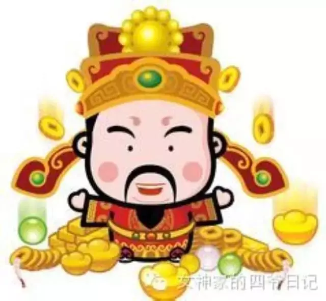 13,14,15號大伯公賜福,七大生肖請你接財!