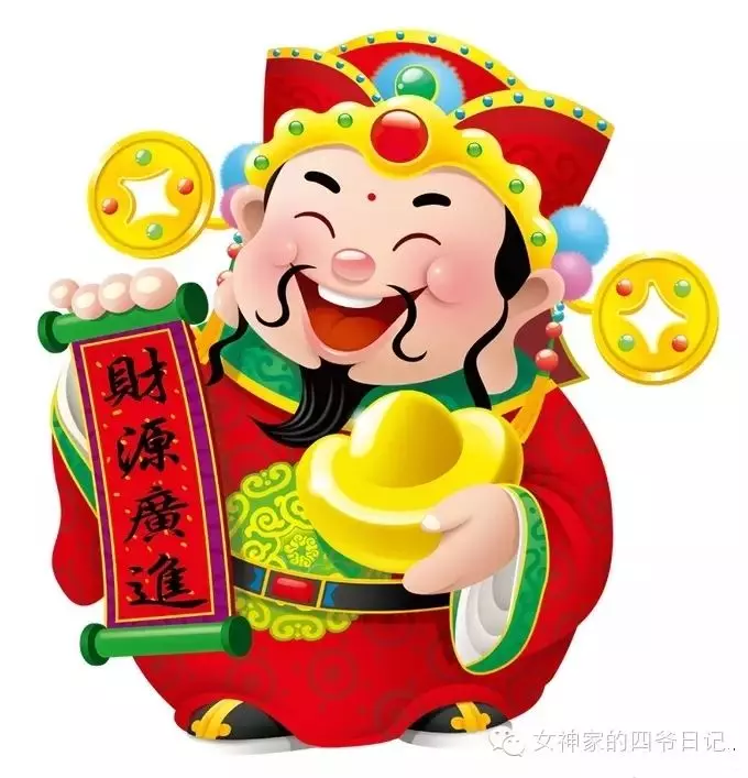 13,14,15號大伯公賜福,七大生肖請你接財!