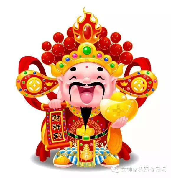 13,14,15號大伯公賜福,七大生肖請你接財!