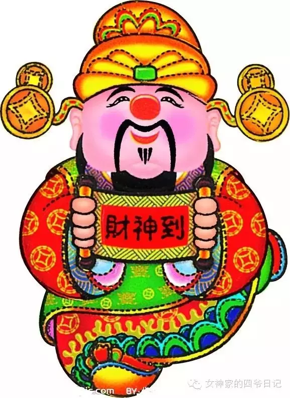 13,14,15號大伯公賜福,七大生肖請你接財!