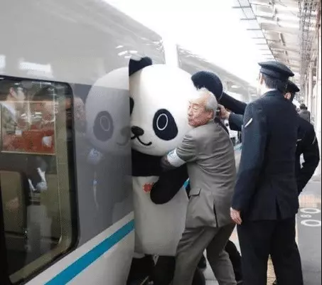 你不知道的日本,「奇葩」的程度讓我們匪夷所思!
