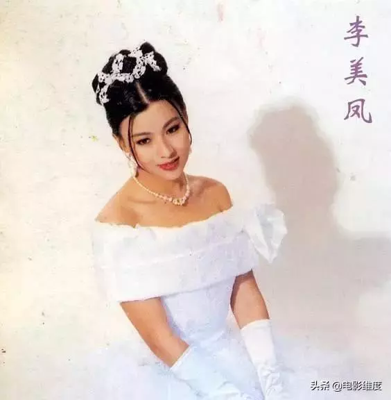 淡出演藝圈卻成人生贏家!電眼美人「一嫁才子二嫁富豪」躍升台灣豪門少奶奶 喜迎龍鳳胎「23年恩愛如初」成模範夫妻
