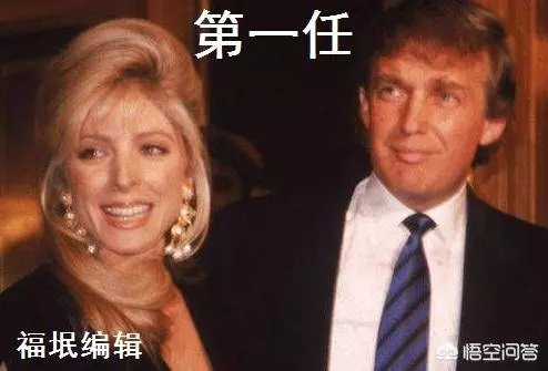 特朗普結了三次婚,前妻們相處融洽原因曝光!五個同父異母的孩子和睦相處且個個優秀