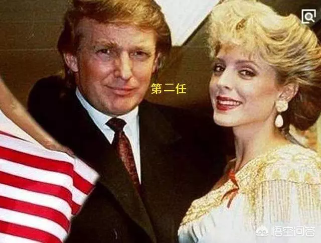 特朗普結了三次婚,前妻們相處融洽原因曝光!五個同父異母的孩子和睦相處且個個優秀