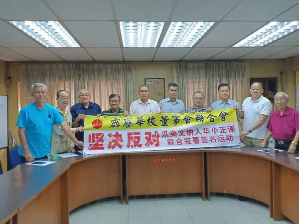 董總什麼都反對! 敦馬用「四個字」指責董總