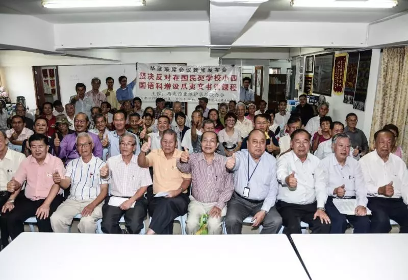 董總什麼都反對! 敦馬用「四個字」指責董總