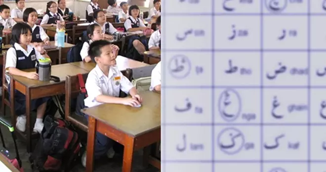 董總什麼都反對! 敦馬用「四個字」指責董總