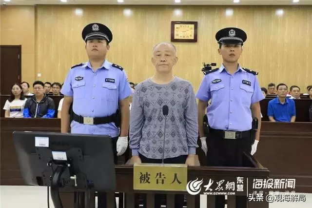 家風不正!保時捷女車主丈夫和受審廳官犯了同一個錯