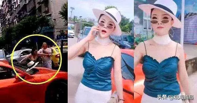 家風不正!保時捷女車主丈夫和受審廳官犯了同一個錯