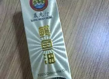 新加坡「神仙藥」真面目居然是偉哥?一女子服用險些喪 命