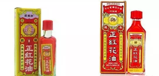新加坡「神仙藥」真面目居然是偉哥?一女子服用險些喪 命