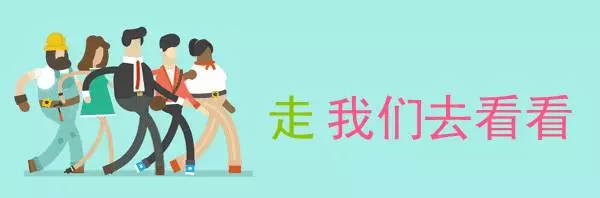 新加坡攤販組群防女賊,相互提醒「賊來」!咋不報警類