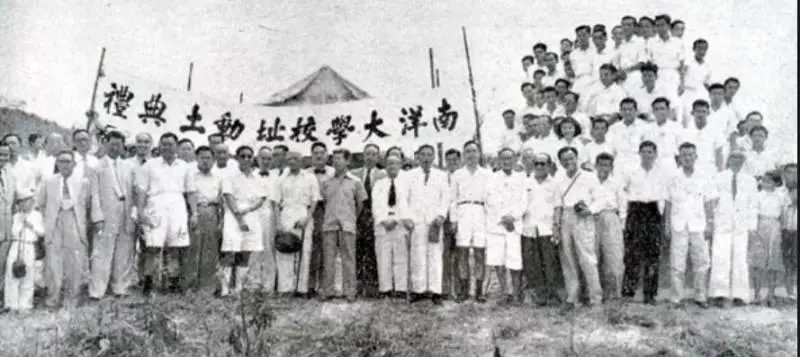 那些年新加坡妓女集體義賣,只是為了讓華人孩子有學上