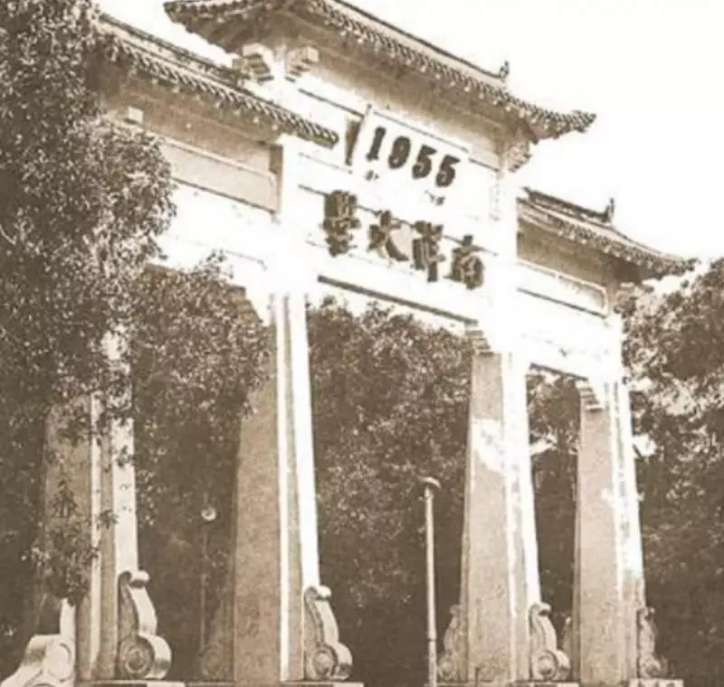 那些年新加坡妓女集體義賣,只是為了讓華人孩子有學上