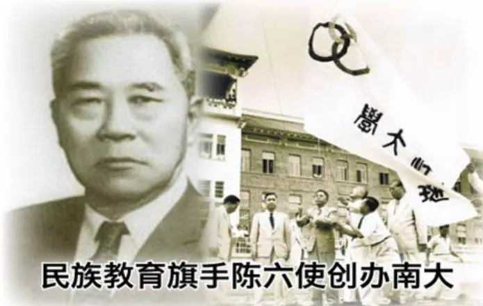 那些年新加坡妓女集體義賣,只是為了讓華人孩子有學上