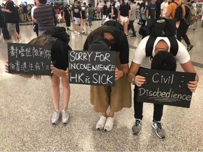 港機場發生暴力事件 示威者發道歉聲明