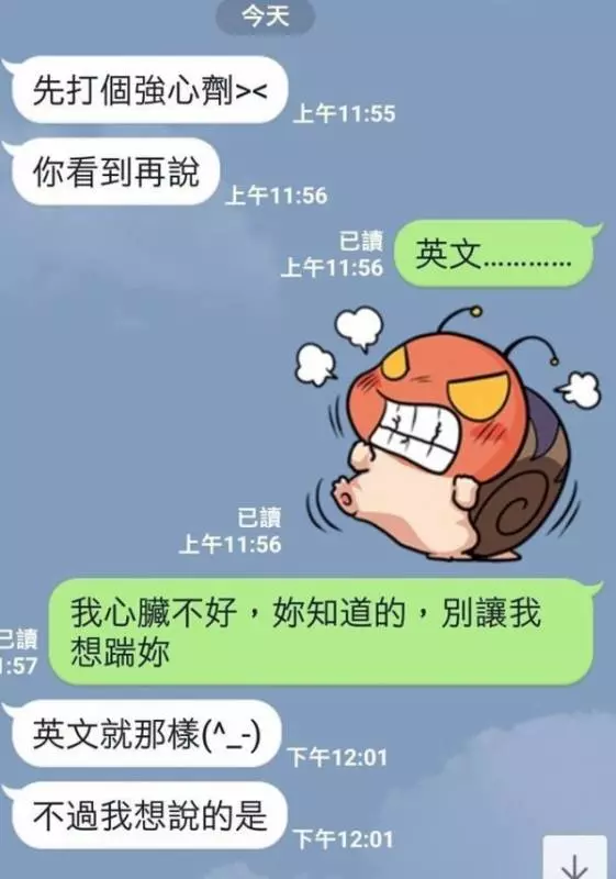 女兒「數學考差」害怕回家被修理!她竟用「包子題打敗老媽」母女對話爆笑到流眼淚XD