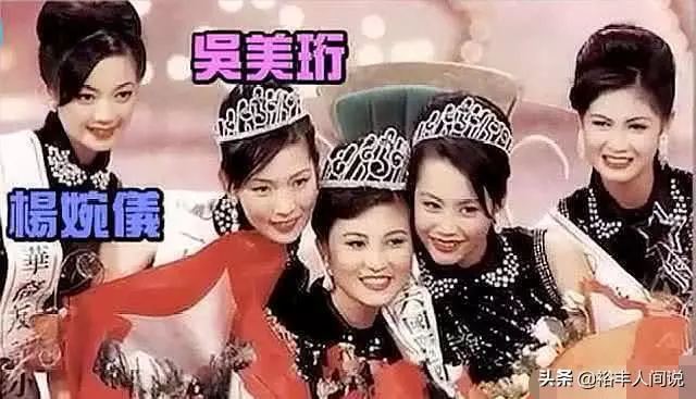 47歲花旦「密婚40億富豪」絕跡演藝圈 今被目擊「凸肚疑懷孕」罕見現身超市