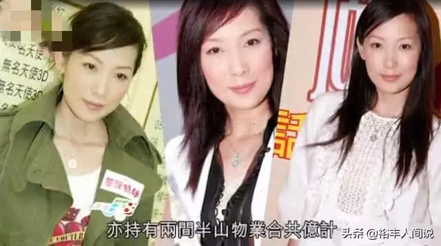 47歲花旦「密婚40億富豪」絕跡演藝圈 今被目擊「凸肚疑懷孕」罕見現身超市