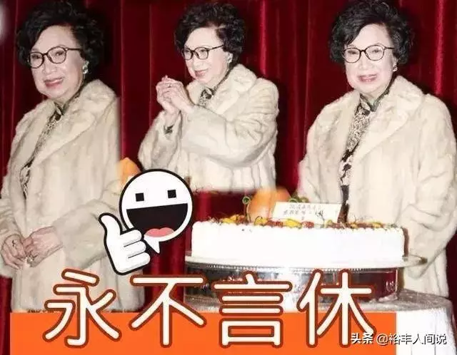 TVB「甘草」梁舜燕去世後,孫子髮長文悼念,感慨有個心愿未完成