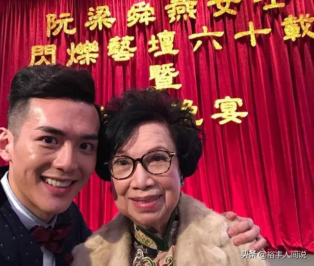 TVB「甘草」梁舜燕去世後,孫子髮長文悼念,感慨有個心愿未完成