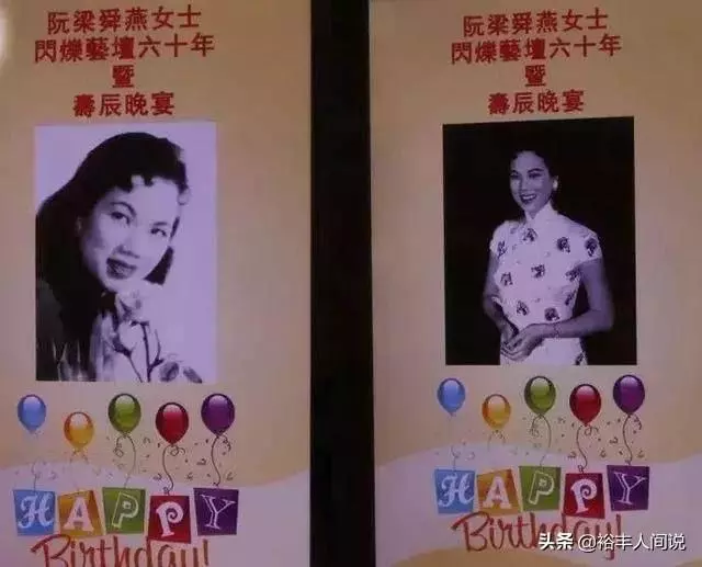 TVB「甘草」梁舜燕去世後,孫子髮長文悼念,感慨有個心愿未完成