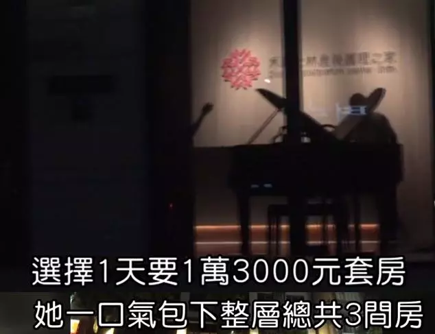 39歲安以軒「產後首露面」,牽手老公恩愛出行,「穿短褲露長細腿」超驚艷!