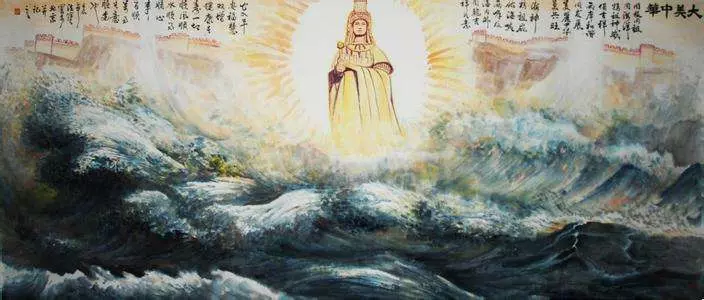 媽祖靈簽:誠心選一支媽祖靈簽,測前世你欠誰的債今生一定要還?