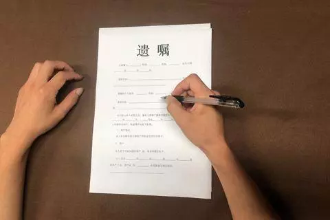 92歲老太太「繼承丈夫7棟房產」被3兒告上法院 她決定重立遺囑「指定最小兒子繼承」