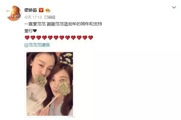 【梁靜茹爆婚變後】首度打破沉默開腔了!